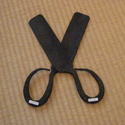 鋏(ヨッカウイ)