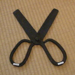 鋏(ヨッカウイ)